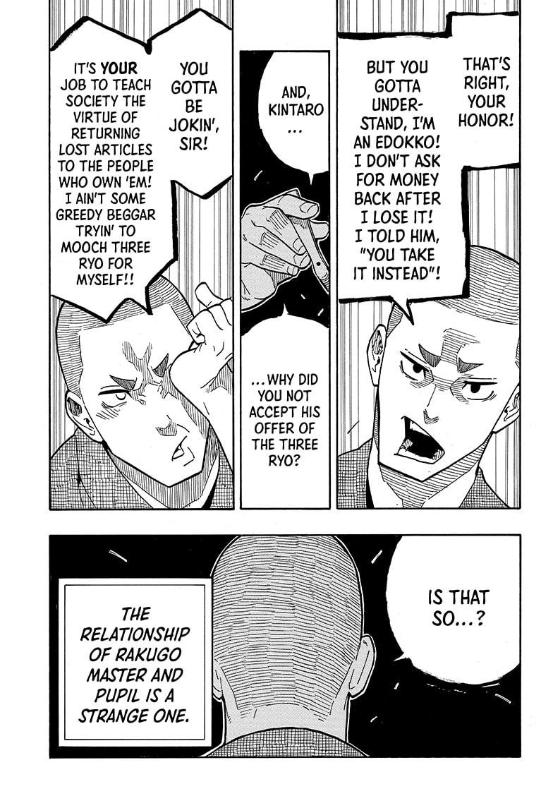 Akane Banashi Chapter 10 page 11 - Chapter 10