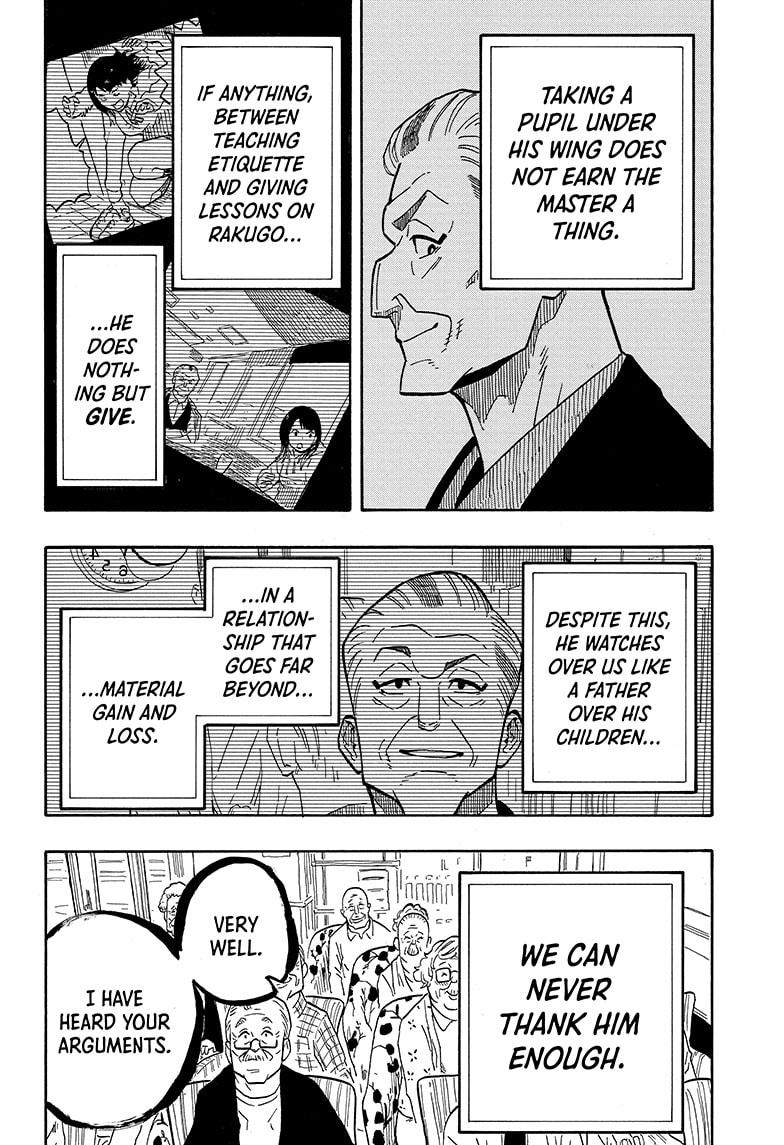 Akane Banashi Chapter 10 page 12 - Chapter 10