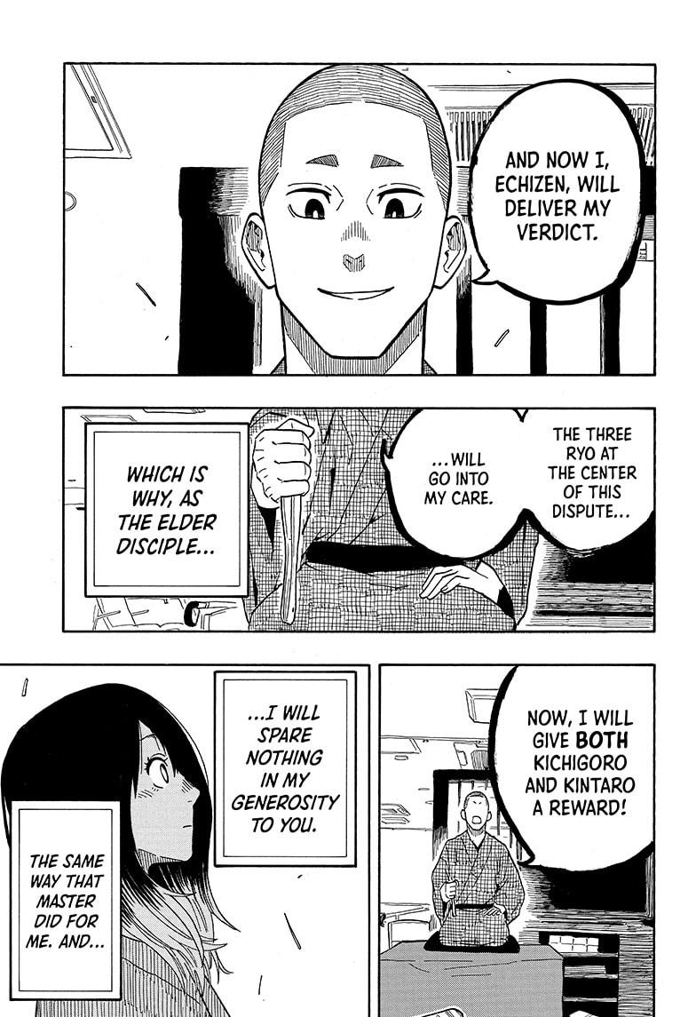 Akane Banashi Chapter 10 page 13 - Chapter 10