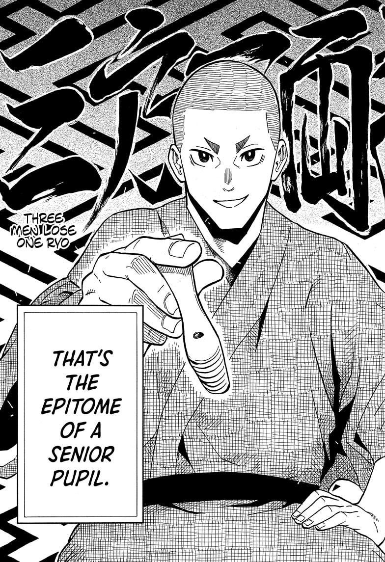 Akane Banashi Chapter 10 page 15 - Chapter 10