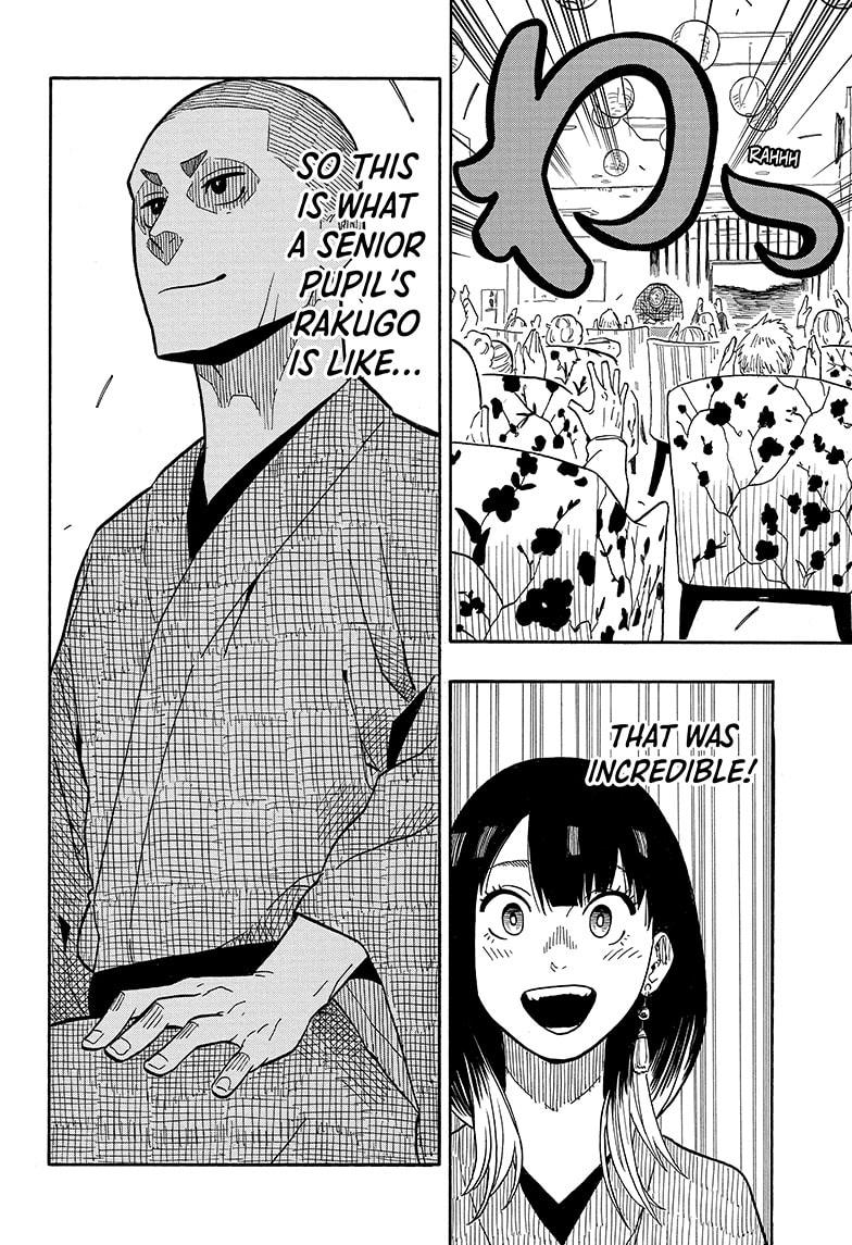 Akane Banashi Chapter 10 page 16 - Chapter 10