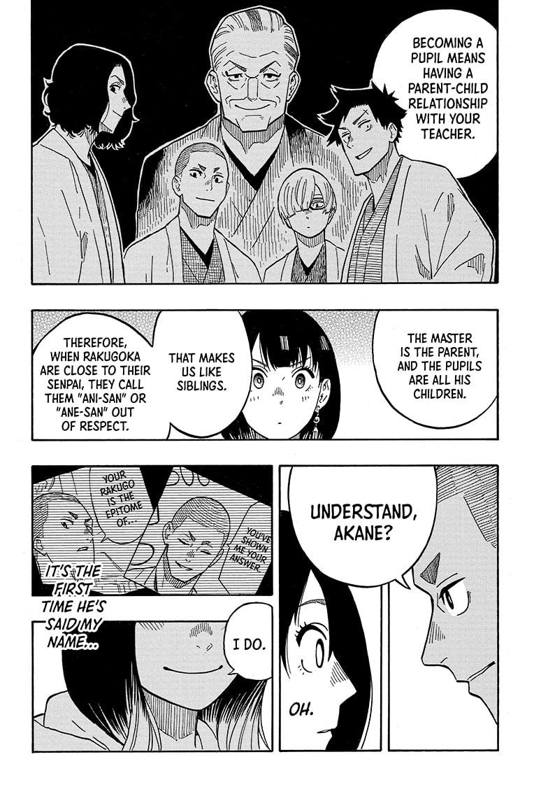 Akane Banashi Chapter 10 page 18 - Chapter 10