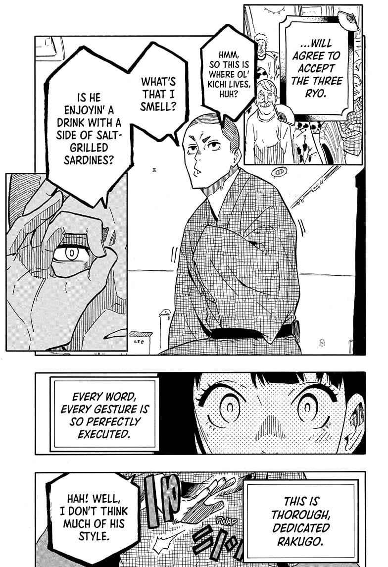 Akane Banashi Chapter 10 page 5 - Chapter 10