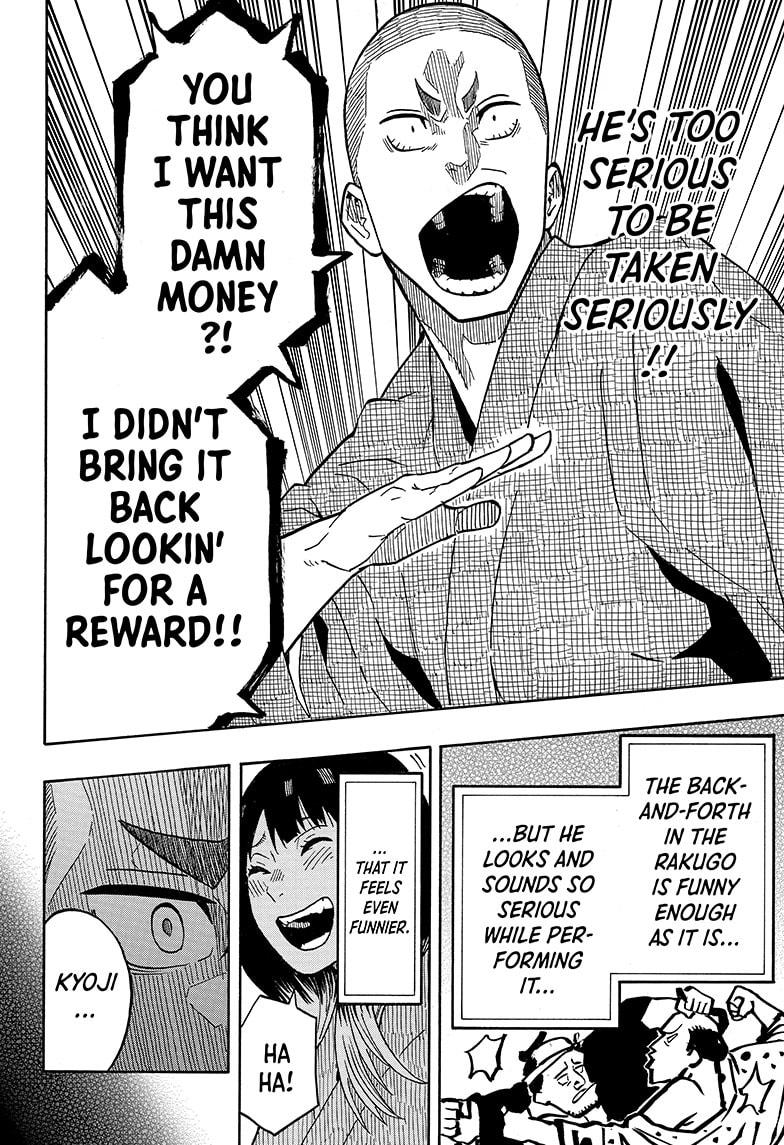 Akane Banashi Chapter 10 page 8 - Chapter 10
