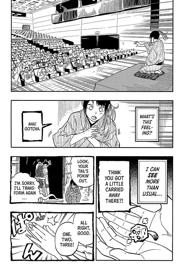 Akane Banashi Chapter 100 page 10 - Chapter 100