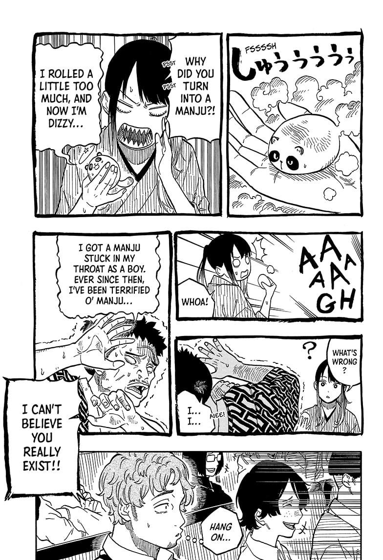 Akane Banashi Chapter 100 page 11 - Chapter 100