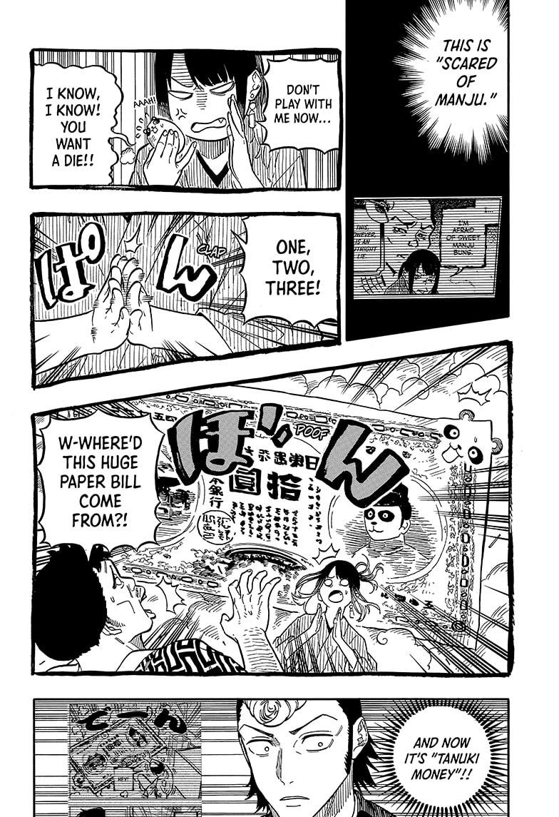 Akane Banashi Chapter 100 page 12 - Chapter 100