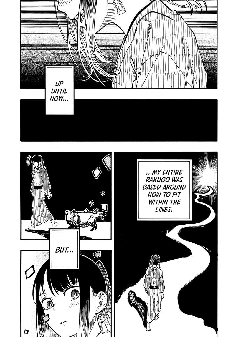 Akane Banashi Chapter 100 page 13 - Chapter 100