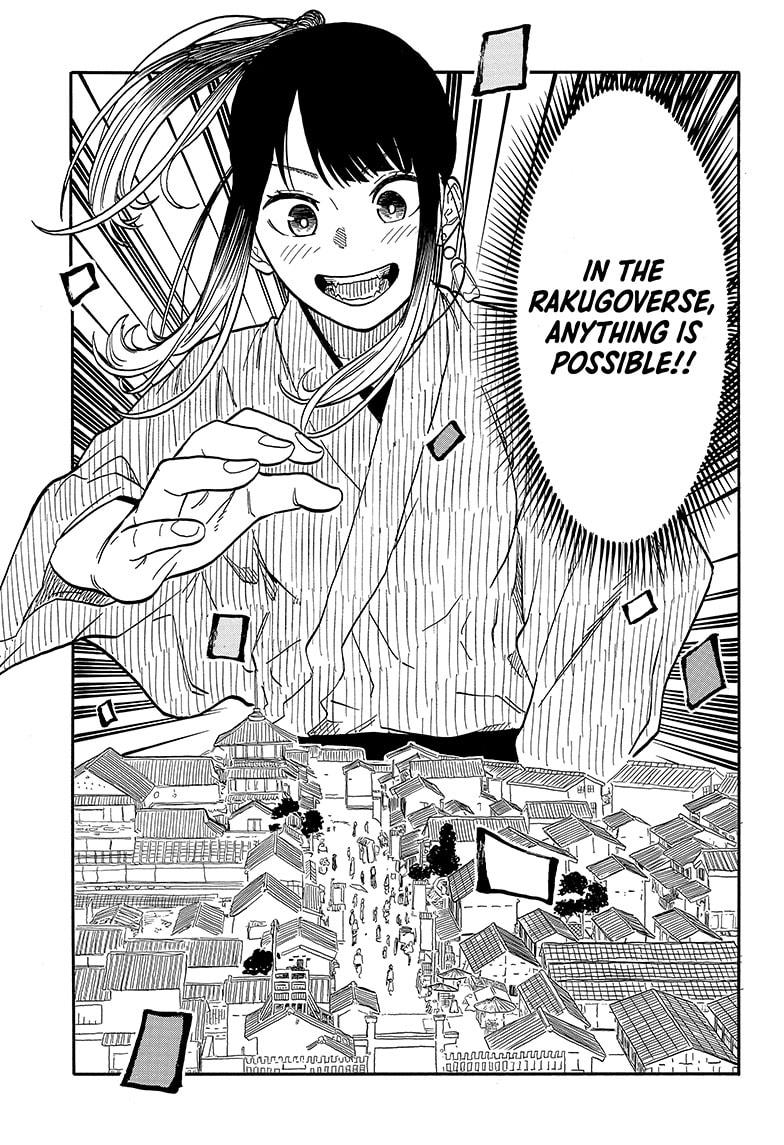 Akane Banashi Chapter 100 page 15 - Chapter 100