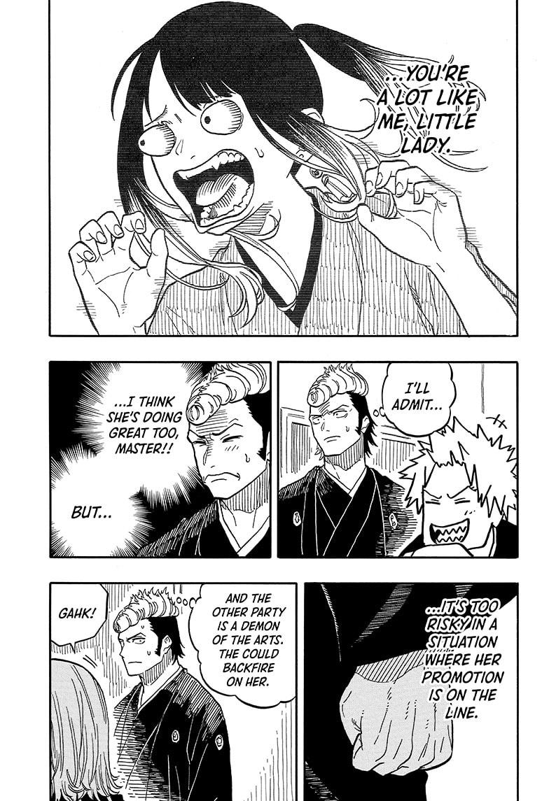 Akane Banashi Chapter 100 page 17 - Chapter 100
