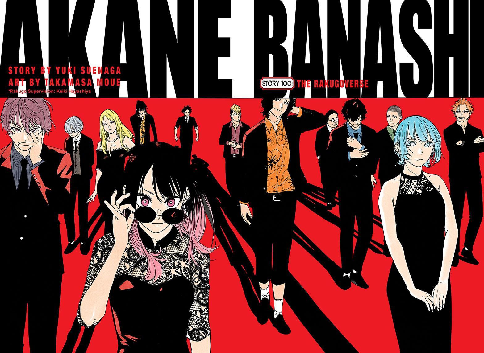 Akane Banashi Chapter 100 page 2 - Chapter 100