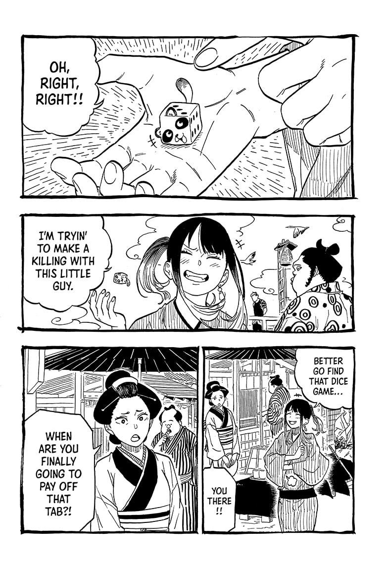 Akane Banashi Chapter 100 page 4 - Chapter 100