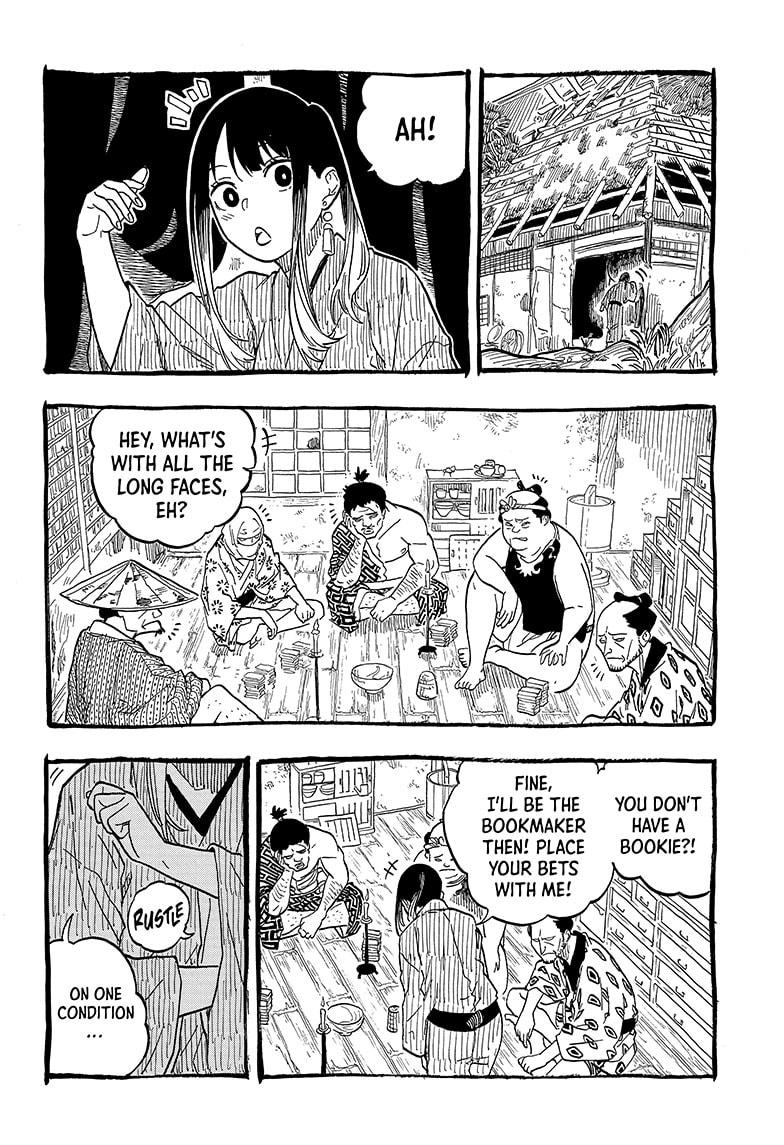 Akane Banashi Chapter 100 page 6 - Chapter 100