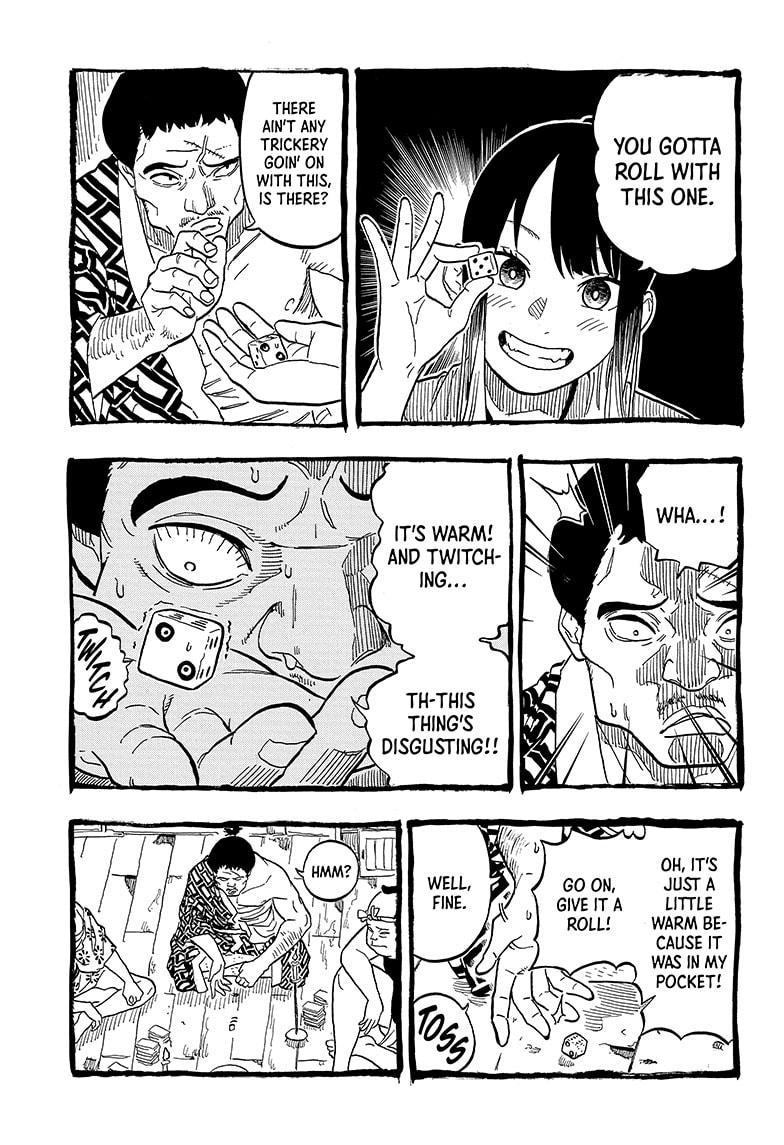 Akane Banashi Chapter 100 page 7 - Chapter 100