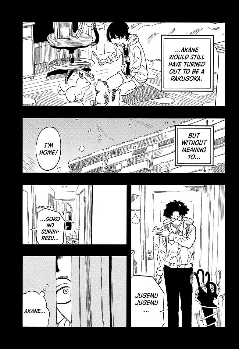 Akane Banashi Chapter 101 page 11 - Chapter 101