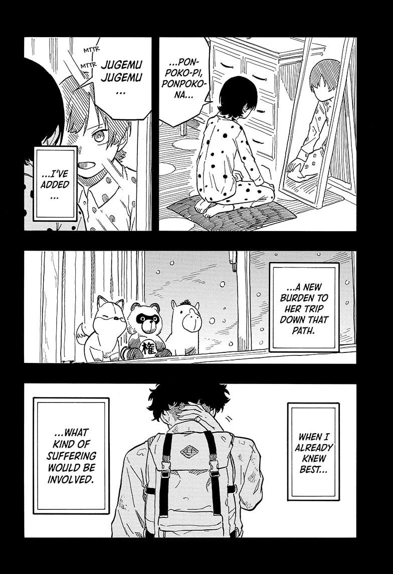 Akane Banashi Chapter 101 page 12 - Chapter 101