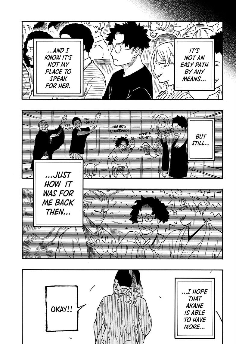 Akane Banashi Chapter 101 page 13 - Chapter 101