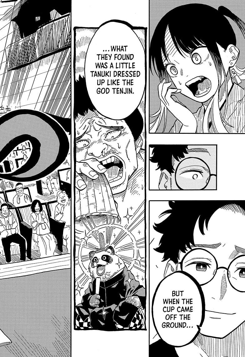 Akane Banashi Chapter 101 page 16 - Chapter 101
