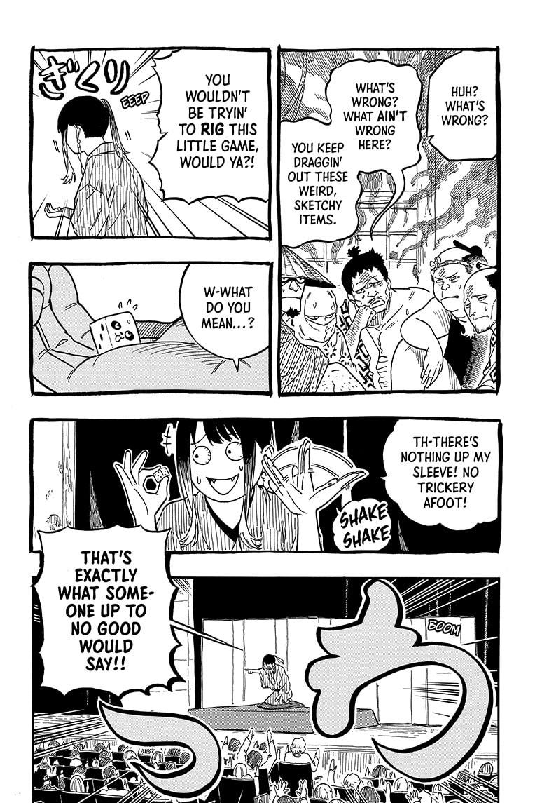 Akane Banashi Chapter 101 page 2 - Chapter 101