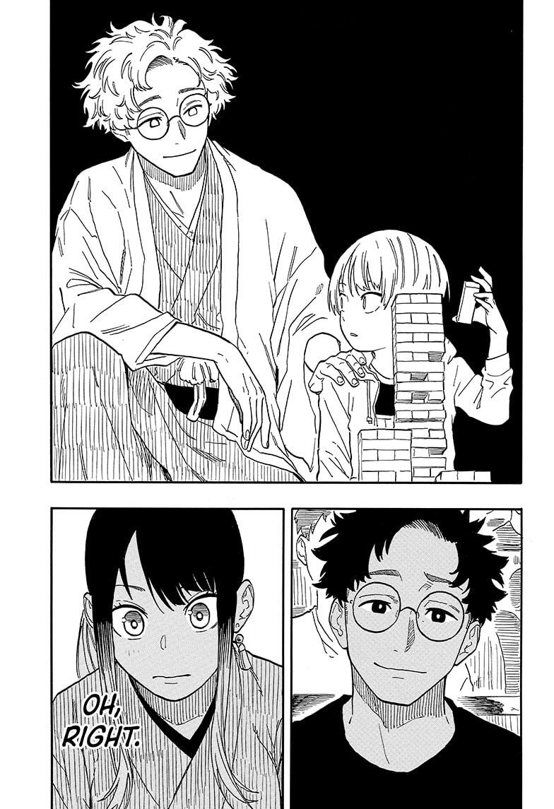 Akane Banashi Chapter 101 page 7 - Chapter 101