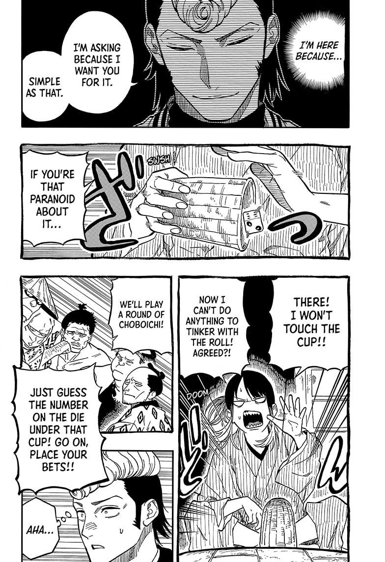 Akane Banashi Chapter 101 page 8 - Chapter 101