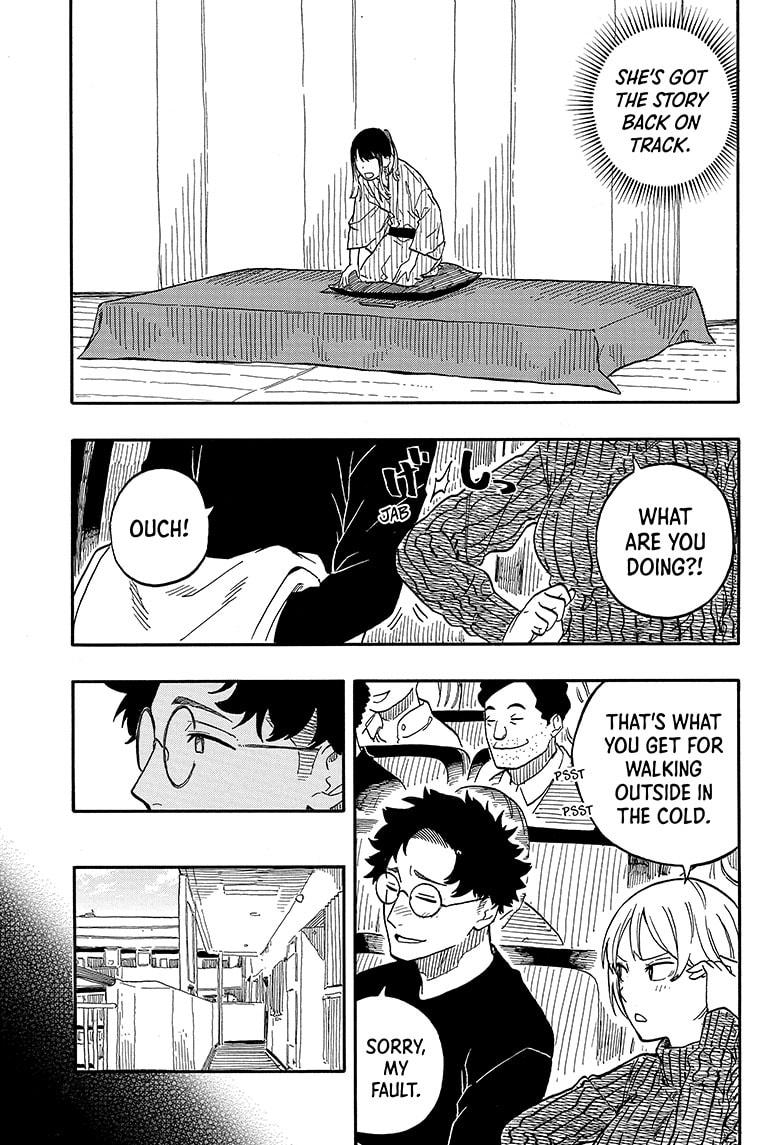 Akane Banashi Chapter 101 page 9 - Chapter 101