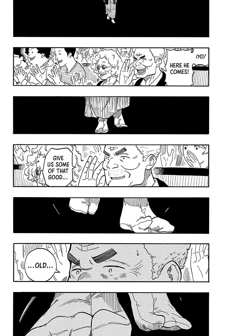 Akane Banashi Chapter 102 page 12 - Chapter 102