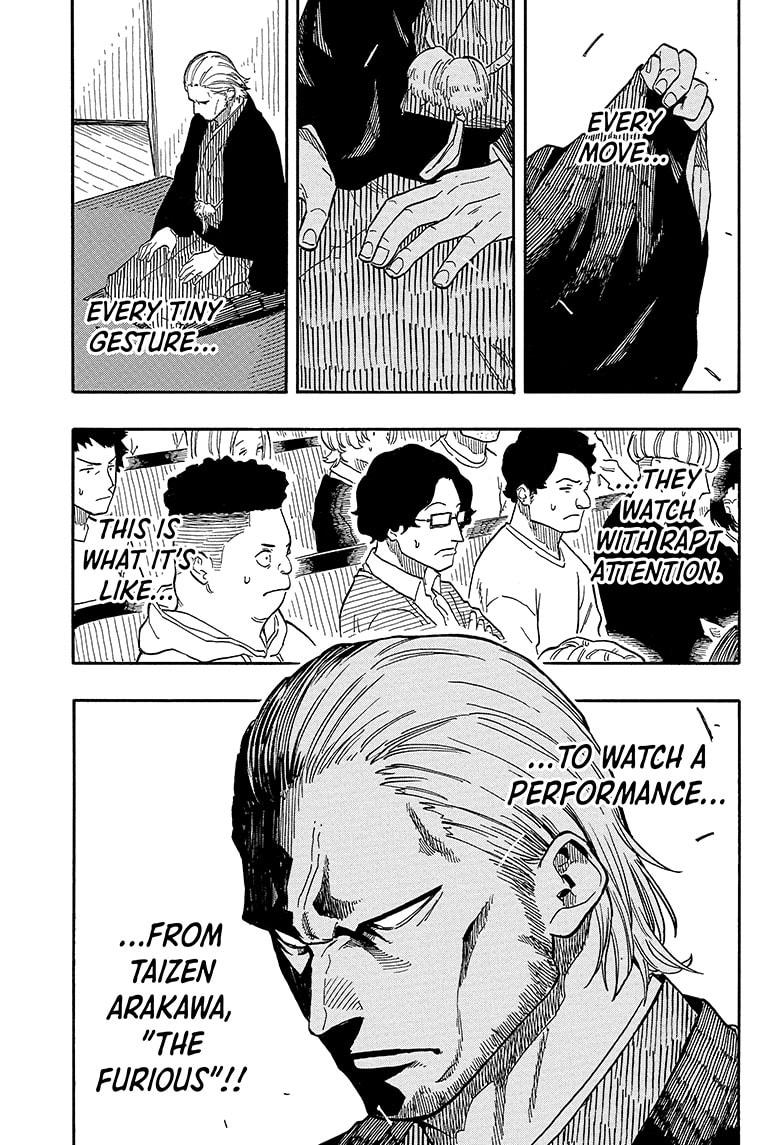 Akane Banashi Chapter 102 page 16 - Chapter 102