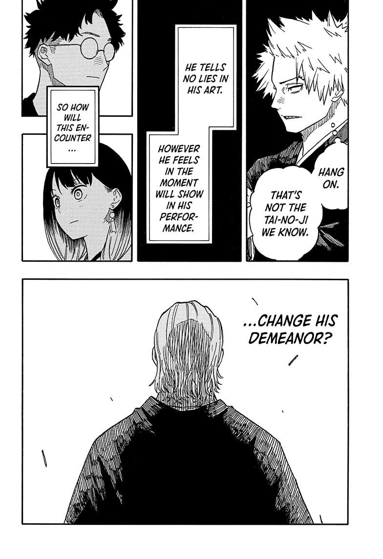 Akane Banashi Chapter 102 page 17 - Chapter 102