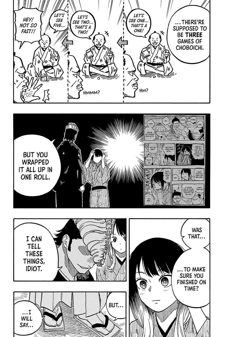 Akane Banashi Chapter 102 page 6 - Chapter 102