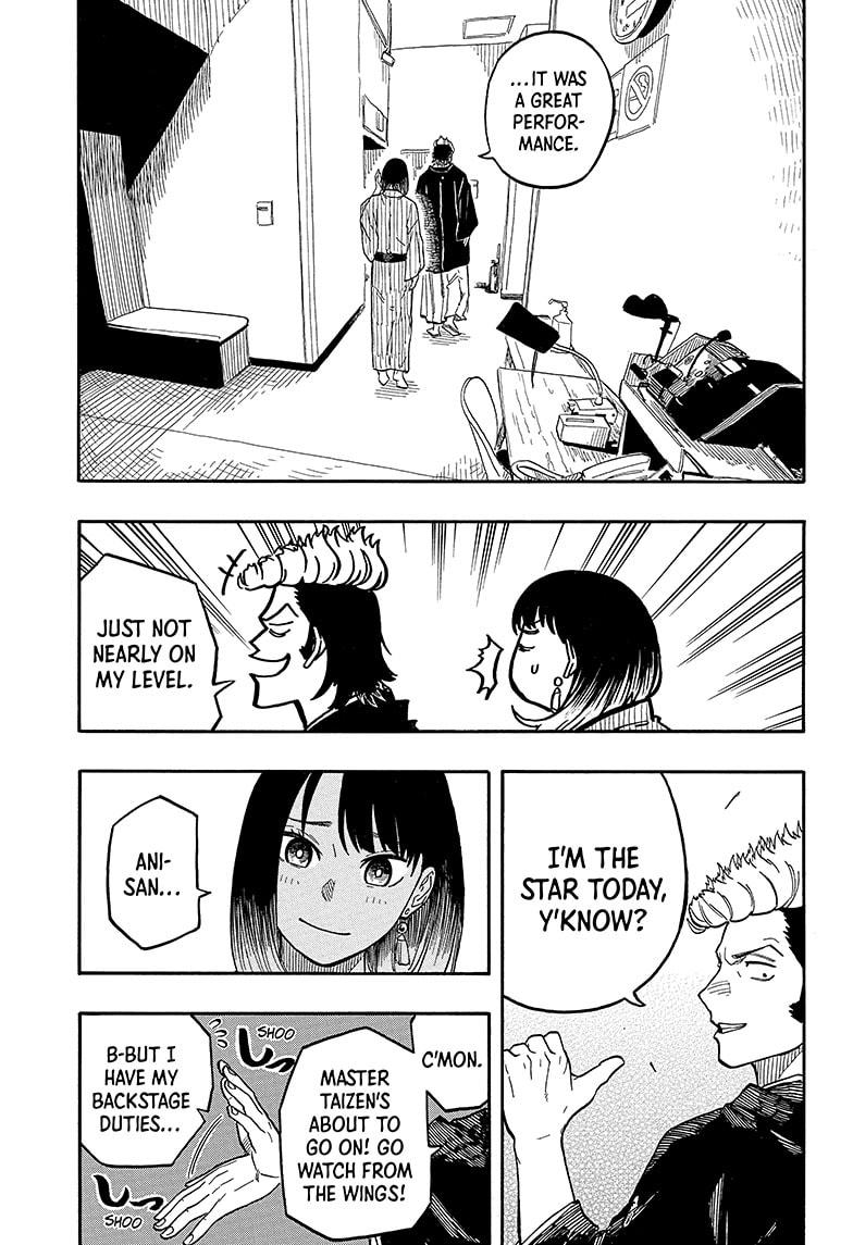 Akane Banashi Chapter 102 page 7 - Chapter 102