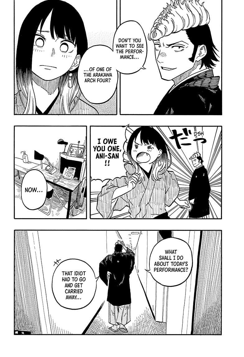 Akane Banashi Chapter 102 page 8 - Chapter 102