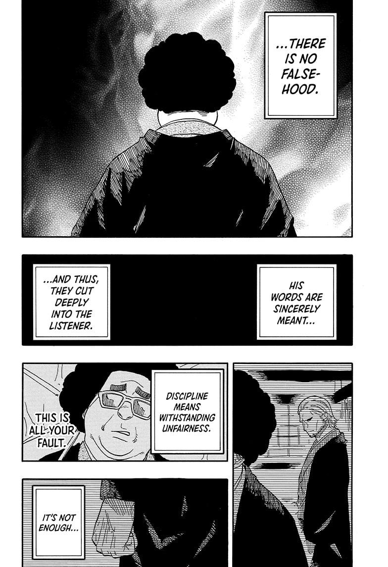 Akane Banashi Chapter 103 page 10 - Chapter 103