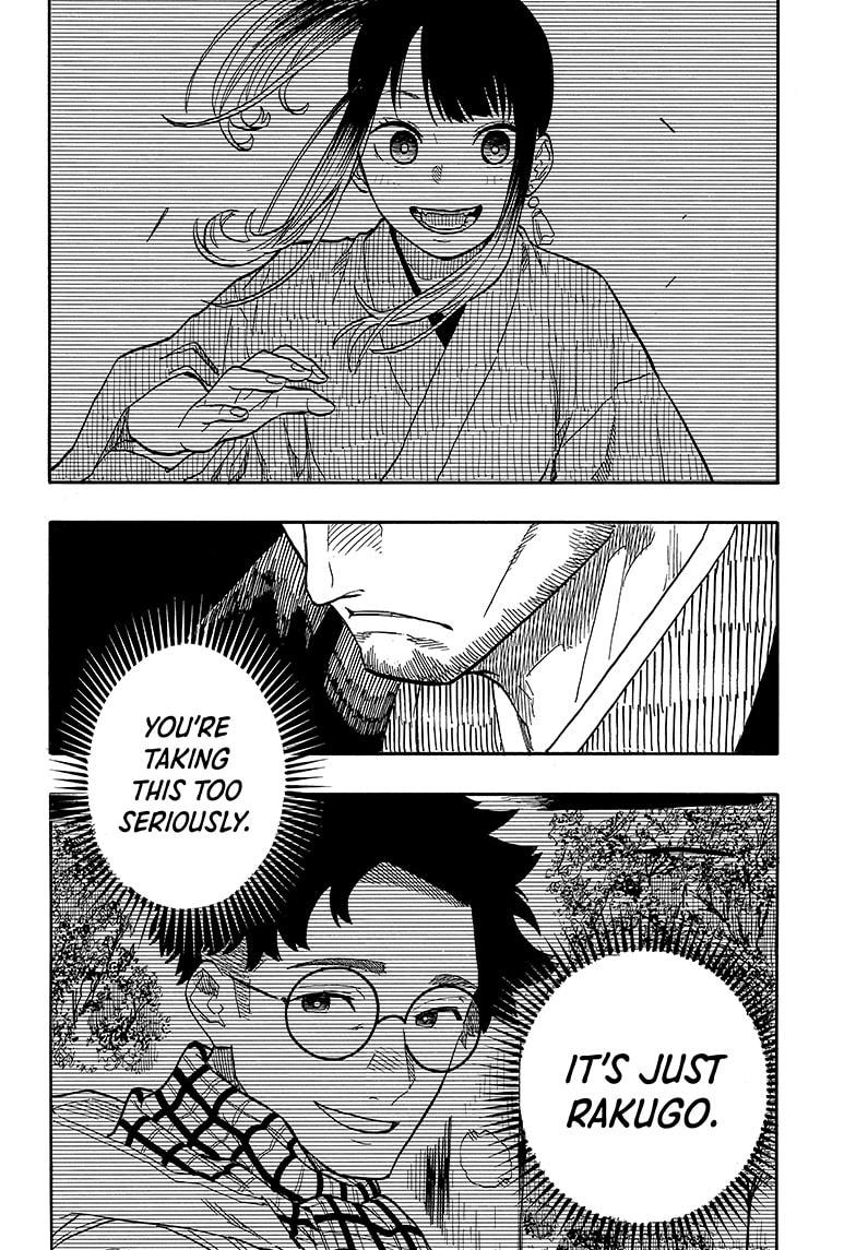 Akane Banashi Chapter 103 page 12 - Chapter 103