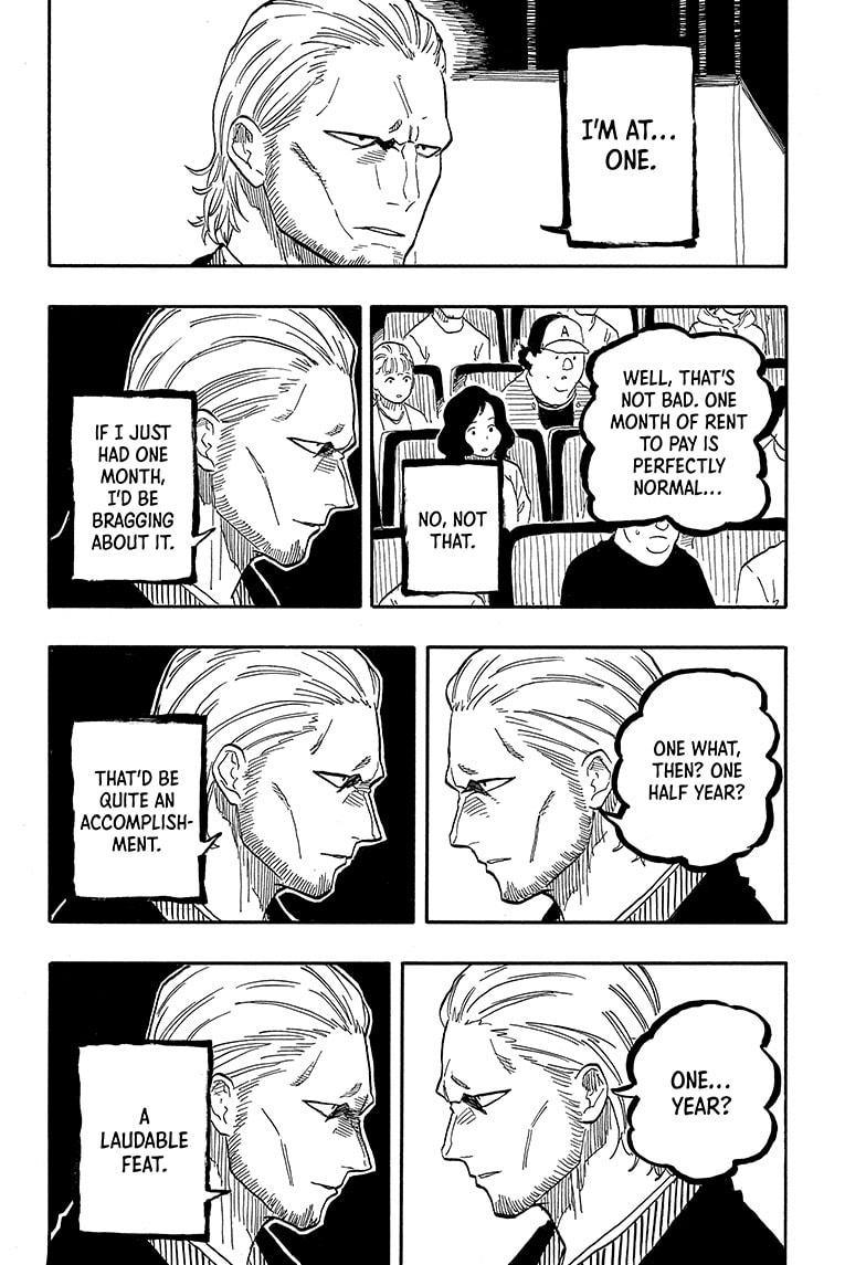 Akane Banashi Chapter 103 page 14 - Chapter 103
