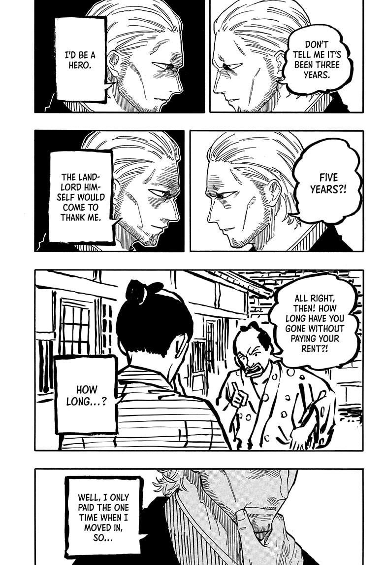 Akane Banashi Chapter 103 page 15 - Chapter 103