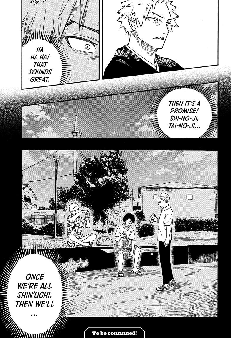 Akane Banashi Chapter 103 page 19 - Chapter 103