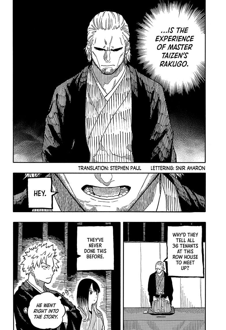 Akane Banashi Chapter 103 page 2 - Chapter 103