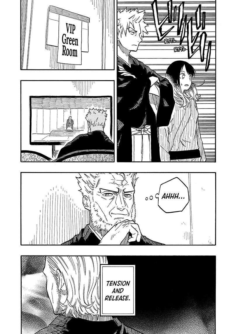 Akane Banashi Chapter 103 page 5 - Chapter 103