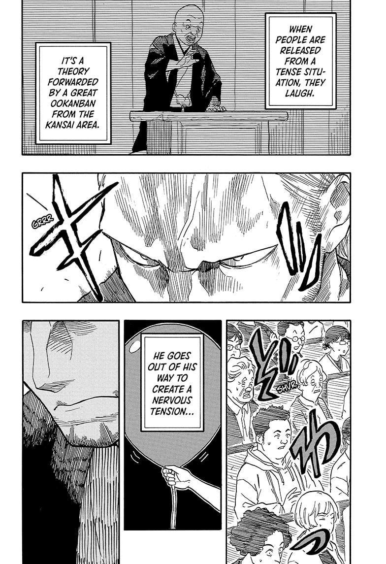 Akane Banashi Chapter 103 page 6 - Chapter 103