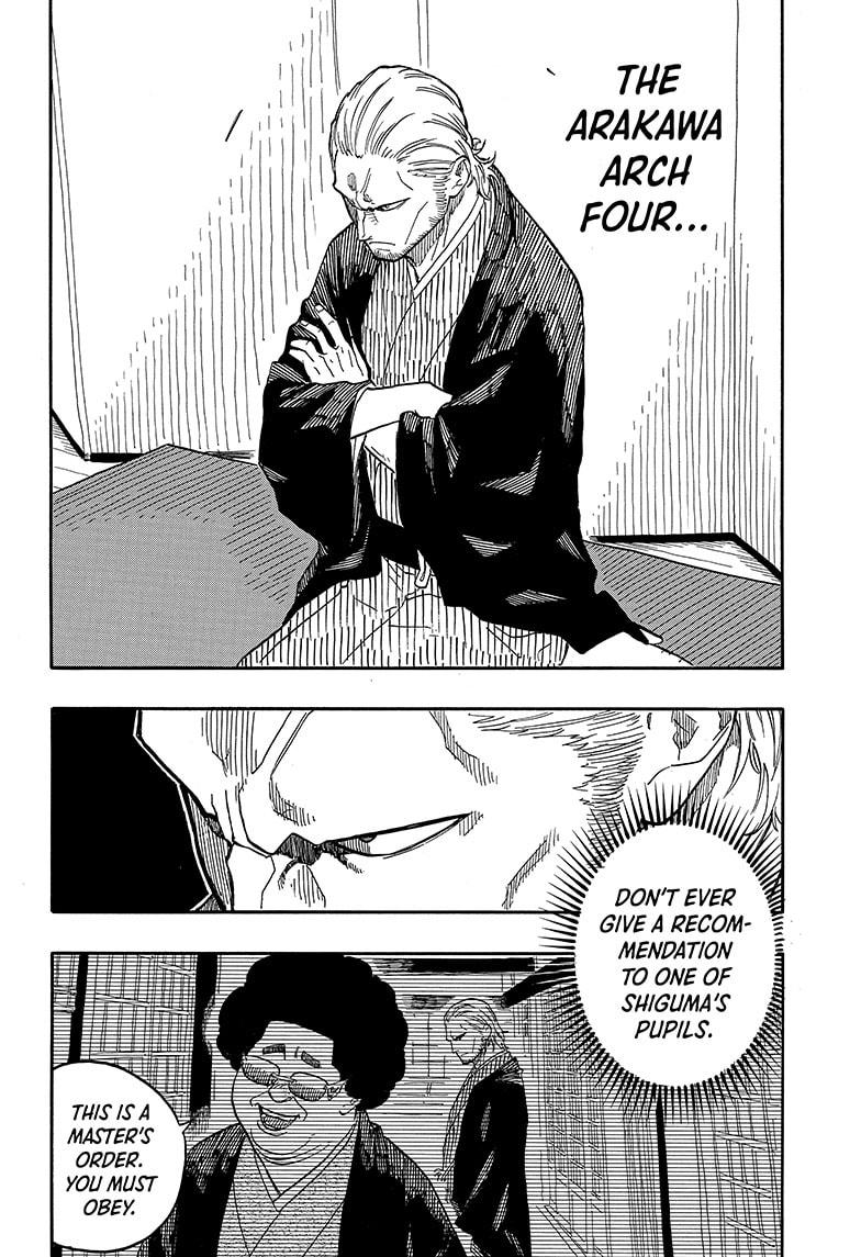 Akane Banashi Chapter 103 page 8 - Chapter 103