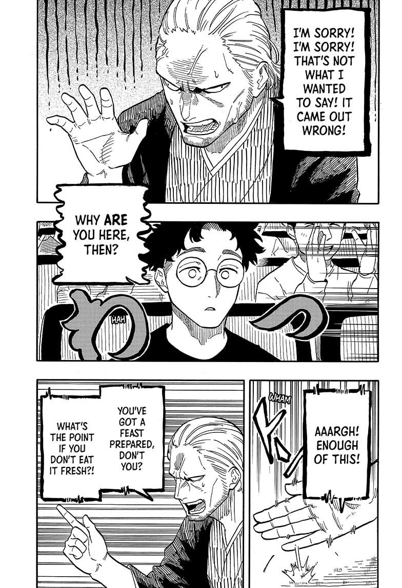 Akane Banashi Chapter 104 page 11 - Chapter 104