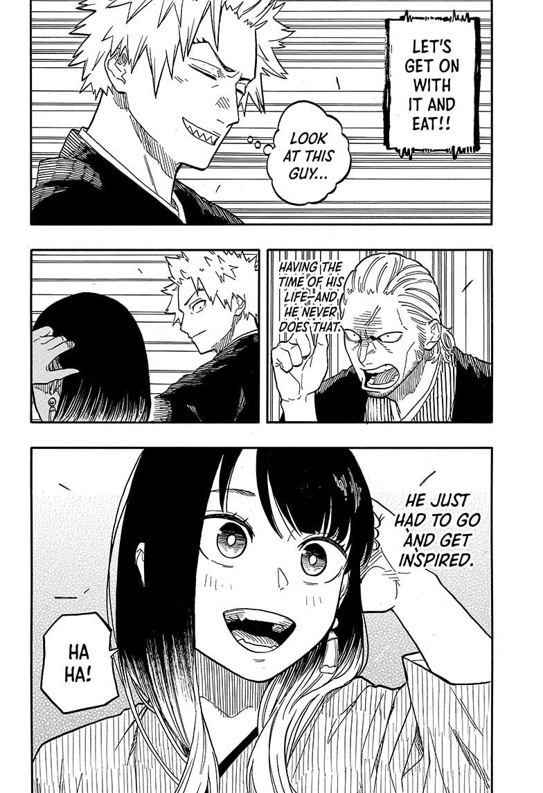Akane Banashi Chapter 104 page 12 - Chapter 104