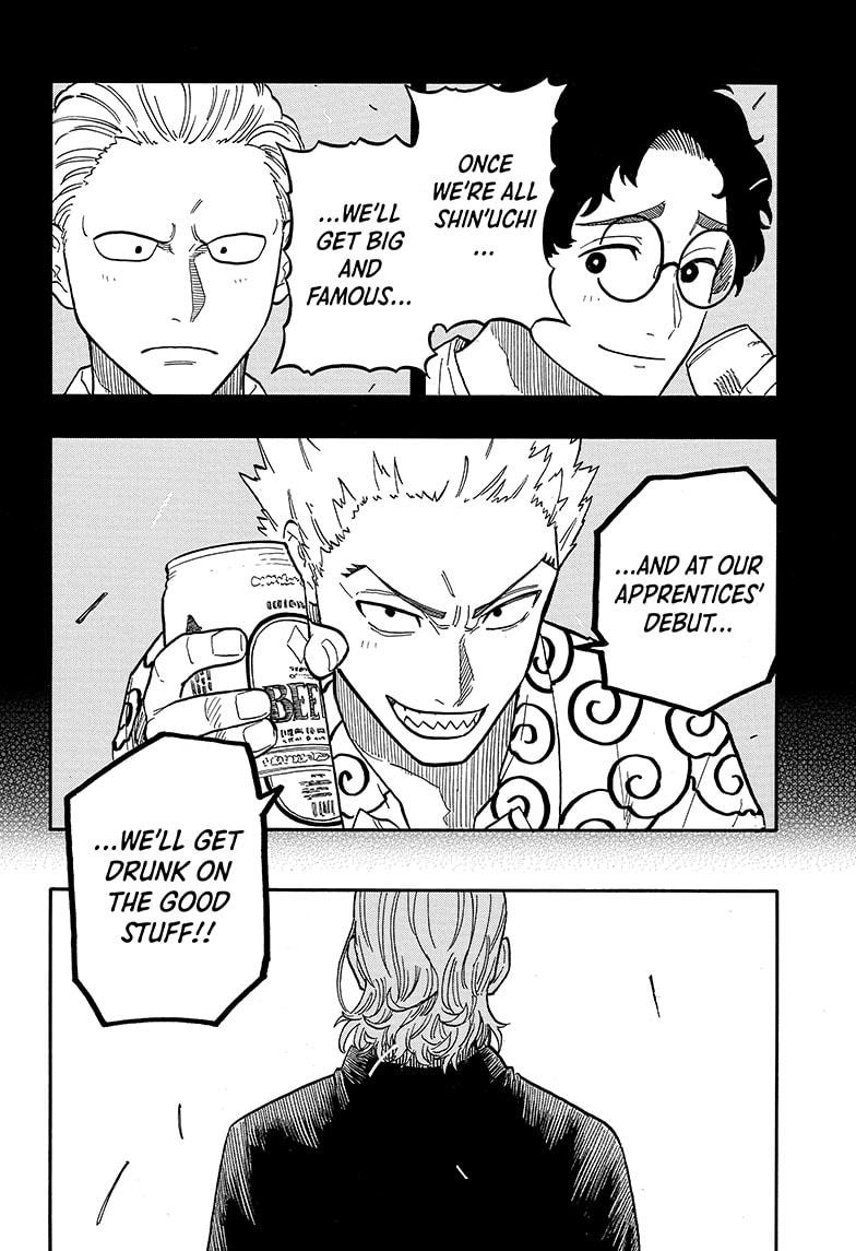 Akane Banashi Chapter 104 page 16 - Chapter 104
