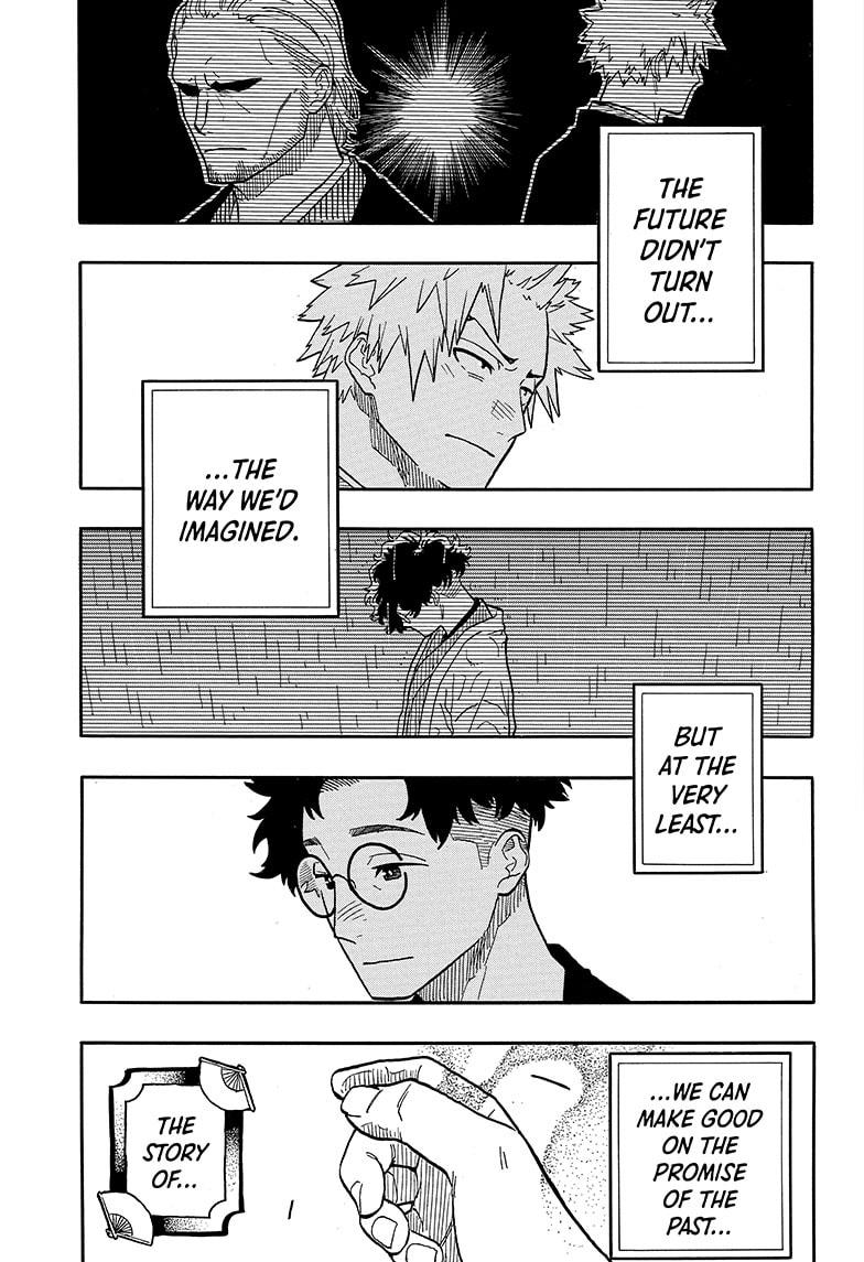 Akane Banashi Chapter 104 page 17 - Chapter 104