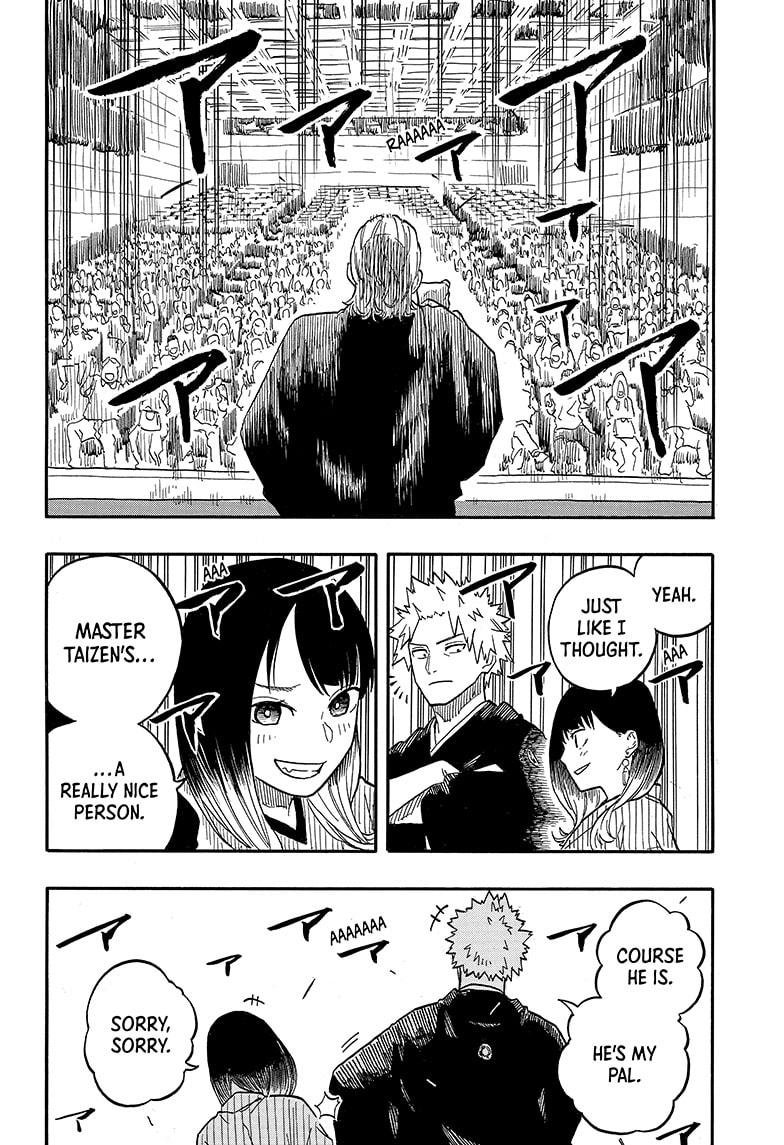 Akane Banashi Chapter 104 page 19 - Chapter 104