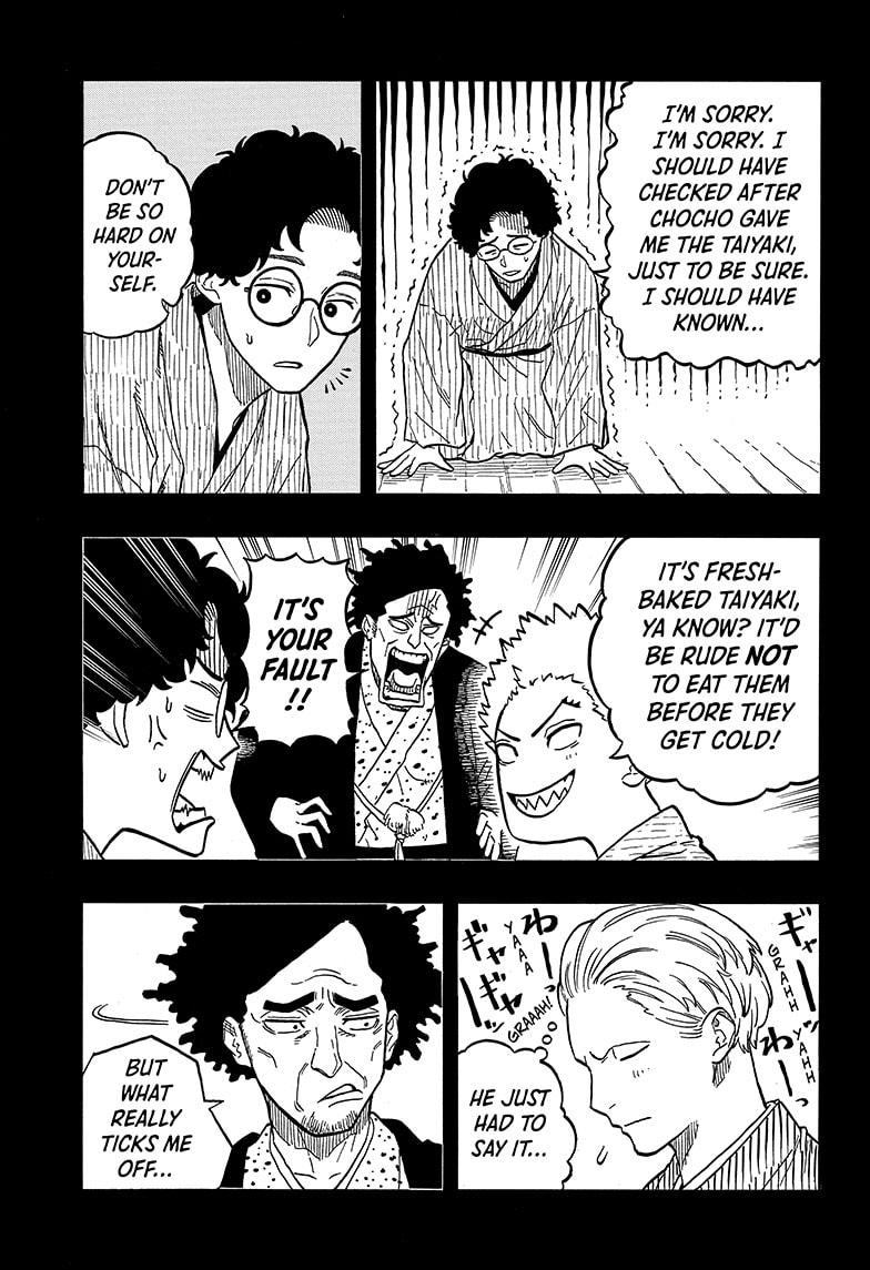 Akane Banashi Chapter 104 page 3 - Chapter 104