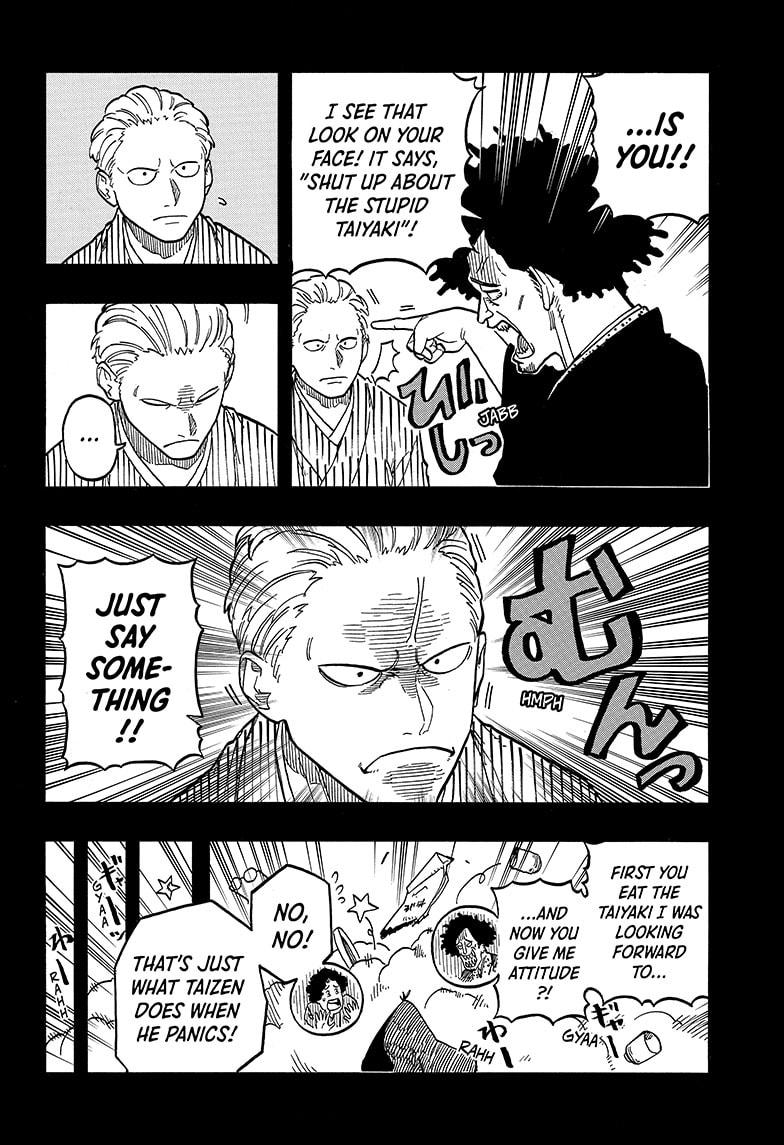 Akane Banashi Chapter 104 page 4 - Chapter 104