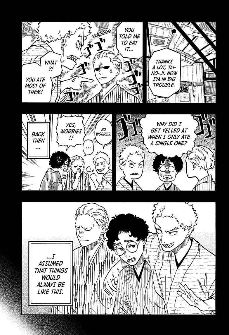 Akane Banashi Chapter 104 page 5 - Chapter 104