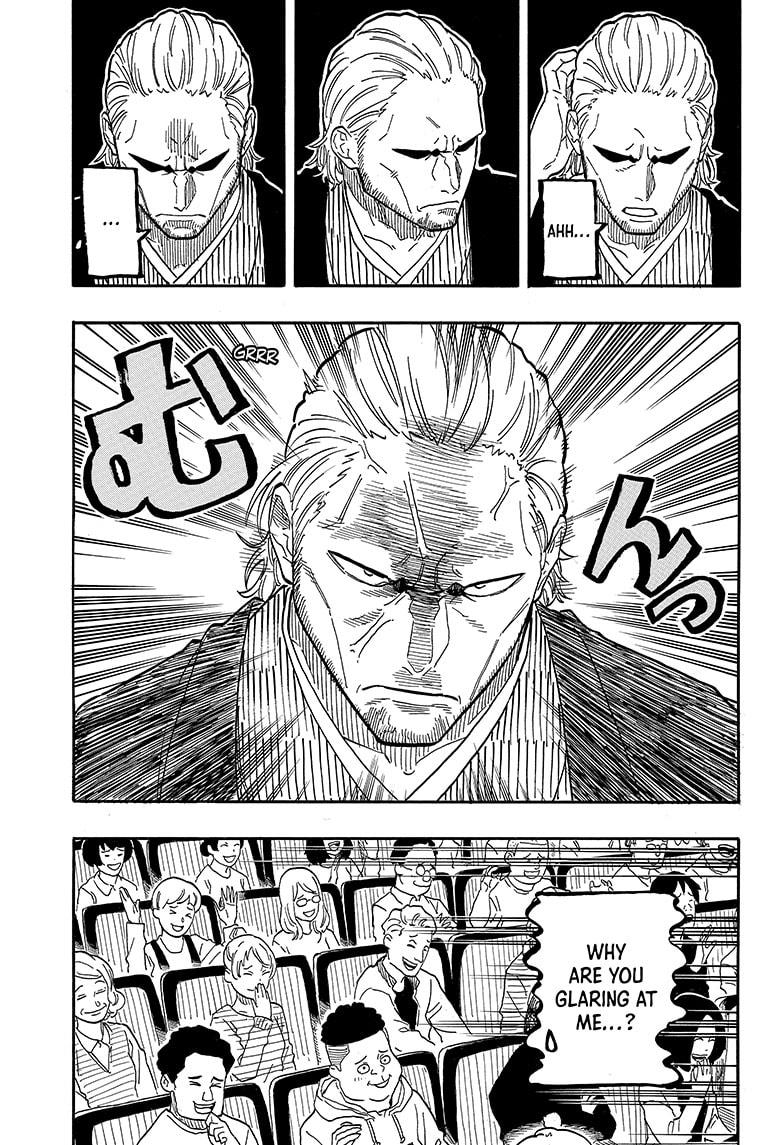 Akane Banashi Chapter 104 page 9 - Chapter 104